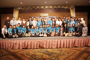 HTAsiaLink, the HTA network in Asia held its first HTAsiaLink Annual Conference in Thailand