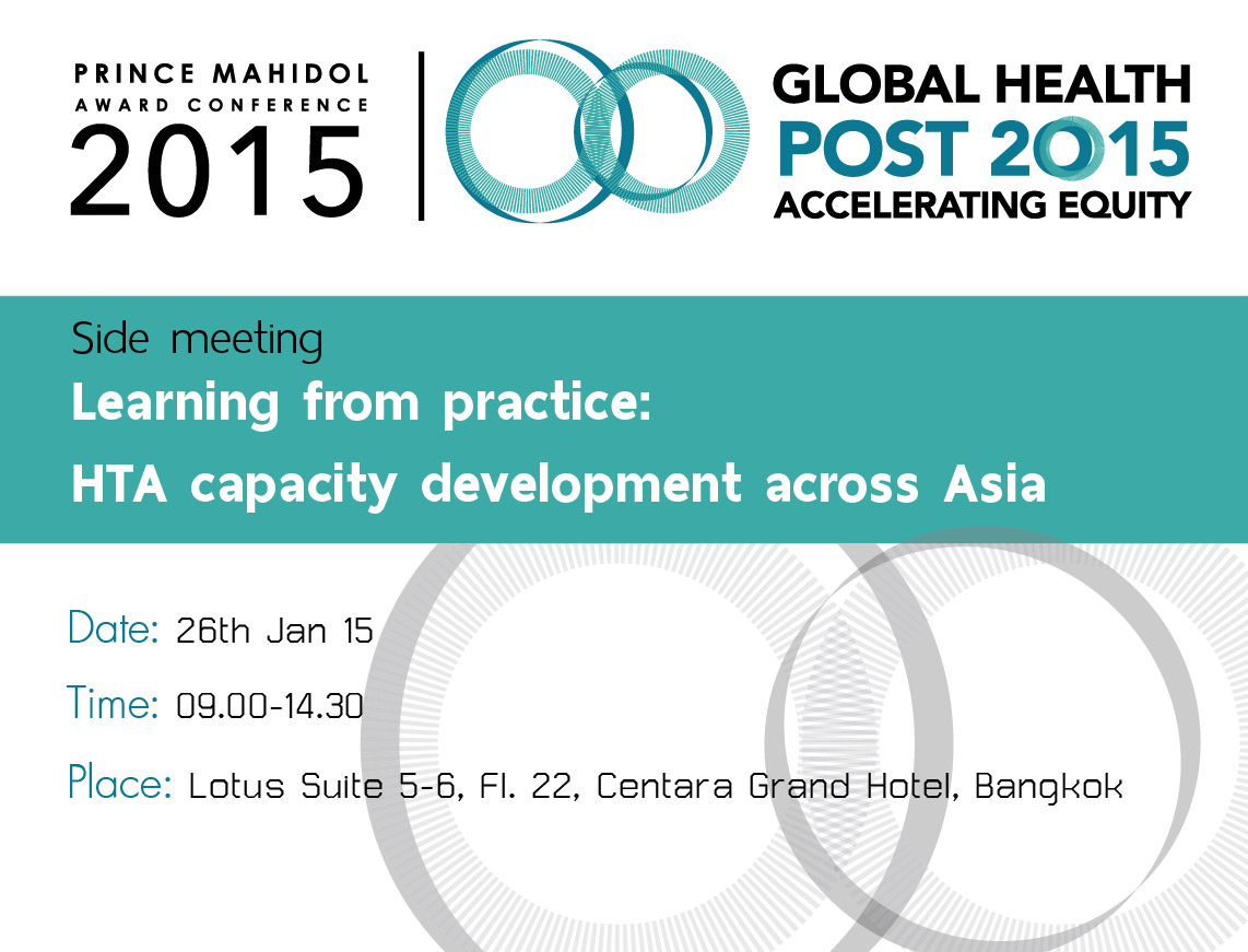 HITAP joins with partners to organize a side meeting on Learning from practice: HTA capacity development across Asia