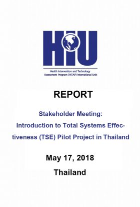 TSE-HITAP-Finalised-Stakeholder-Meeting-Minutes_Thursday-17th-May