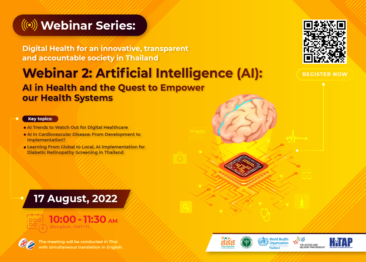[Webinar] AI in Health and the Quest to Empower our Health Systems